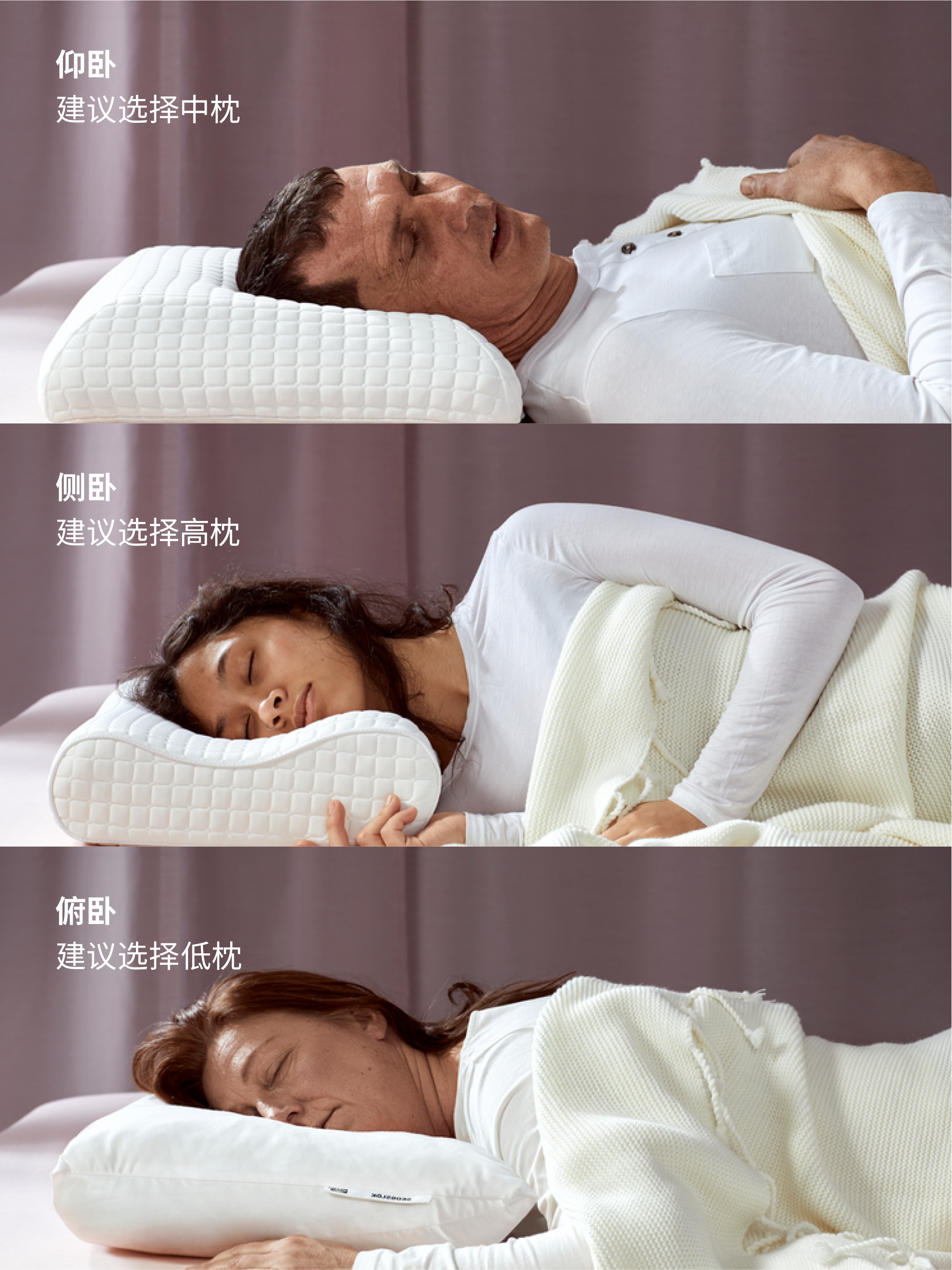 枕 kaibo PILLOW 77cm x 34cm kaibo PILLOW | コスメ好き元会社員の備忘録
