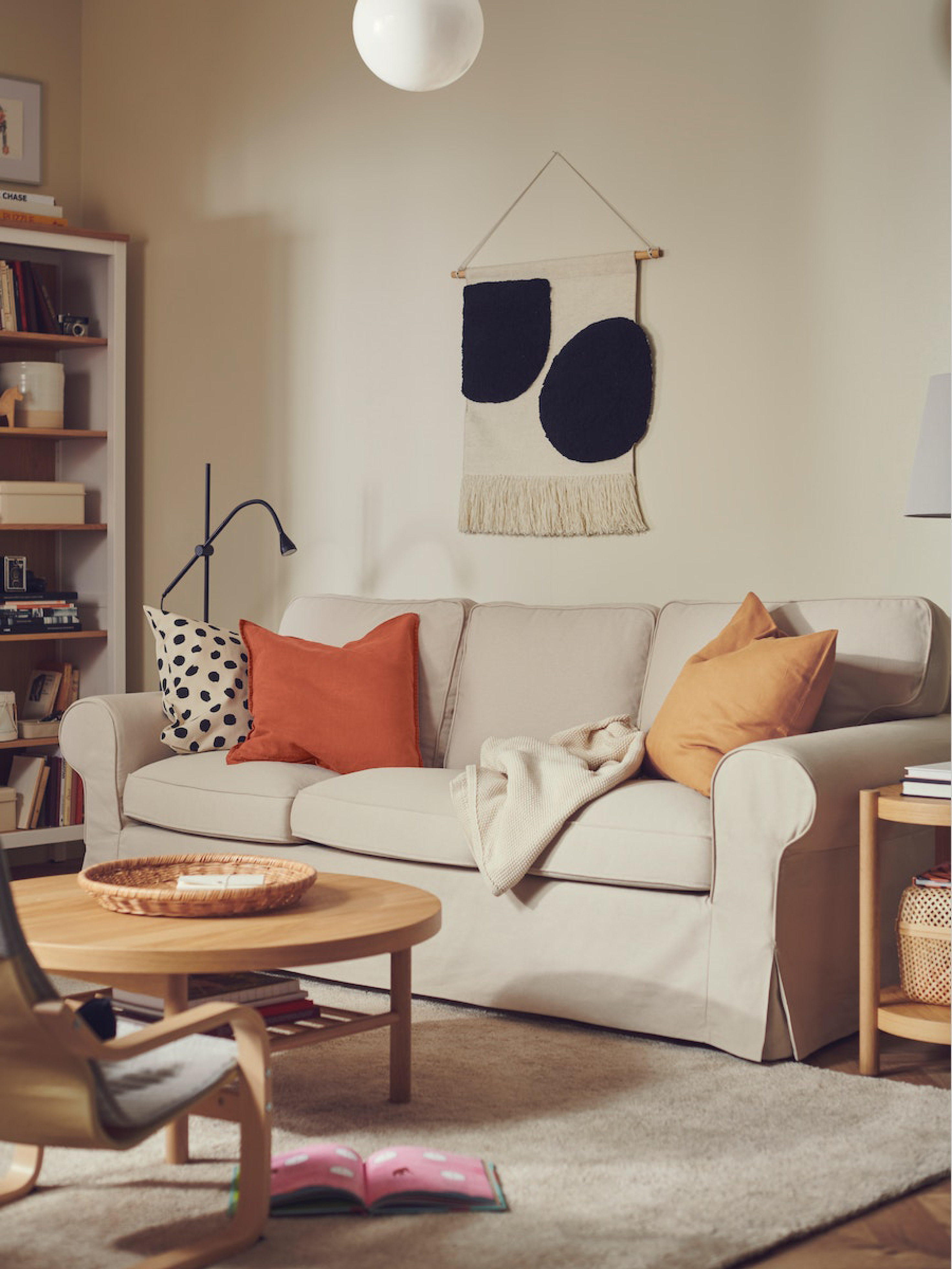 NÖVLING rug, low pile dark blue/yellow-brown - IKEA