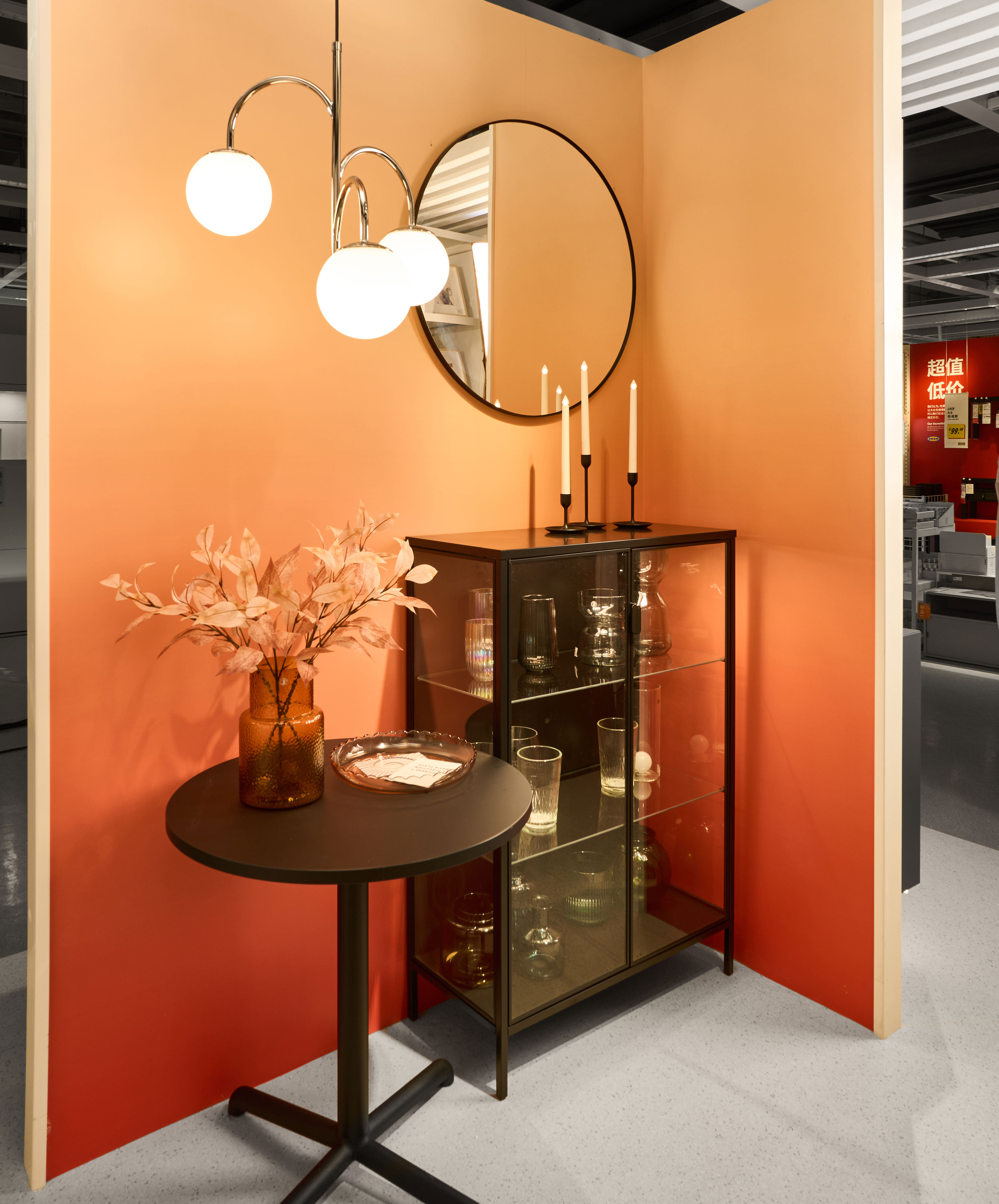 RÅMEBO mirror gold-colour - IKEA