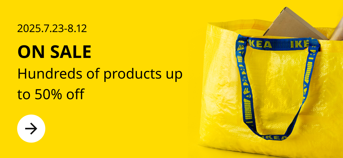 ⚠️本日8月20日迄最終お値下げ⚠️IKEA/限定品/OBEGRÄNSAD/送料込 PH205046.jpg