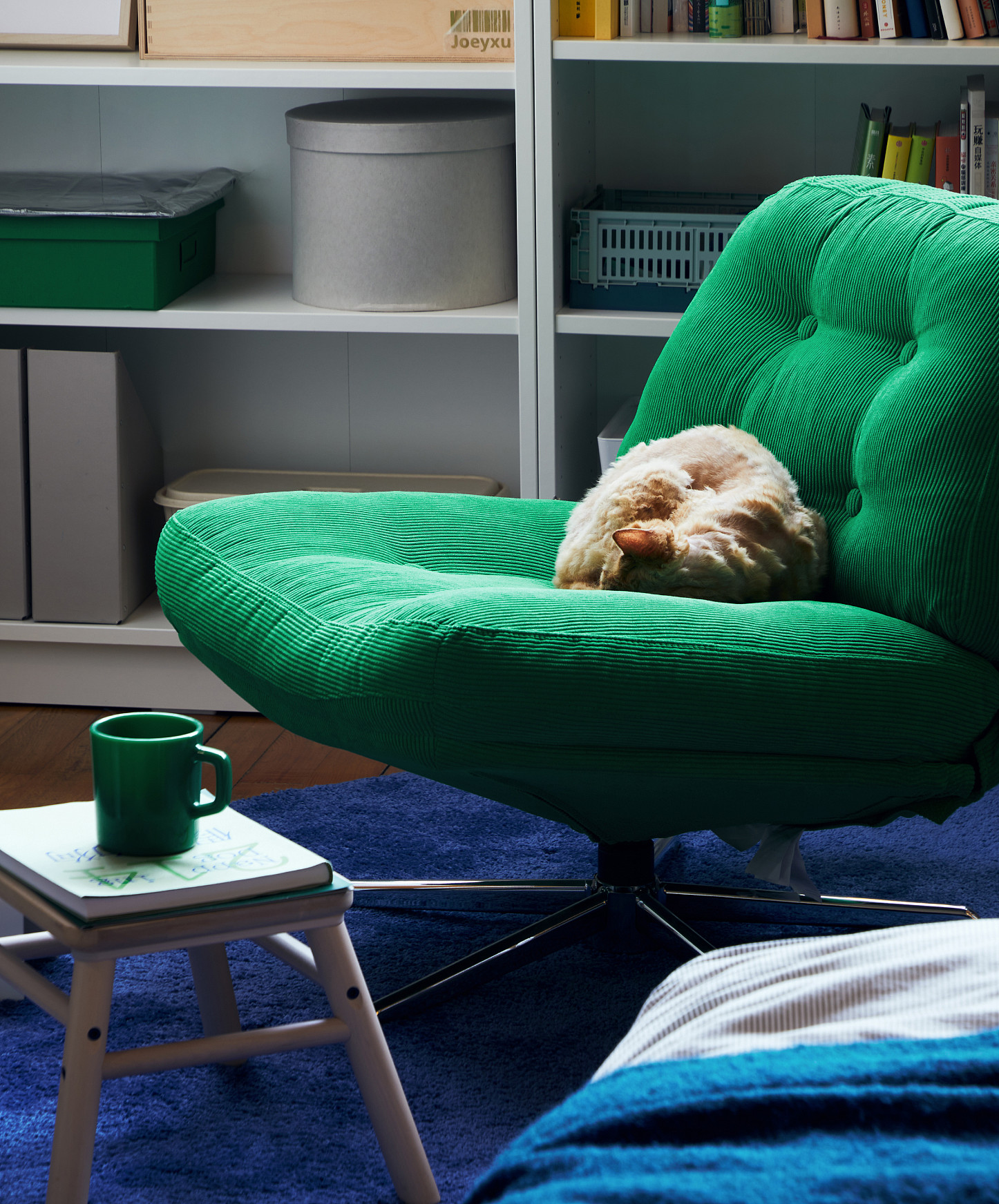 DYVLINGE swivel easy chair Kelinge orange - IKEA