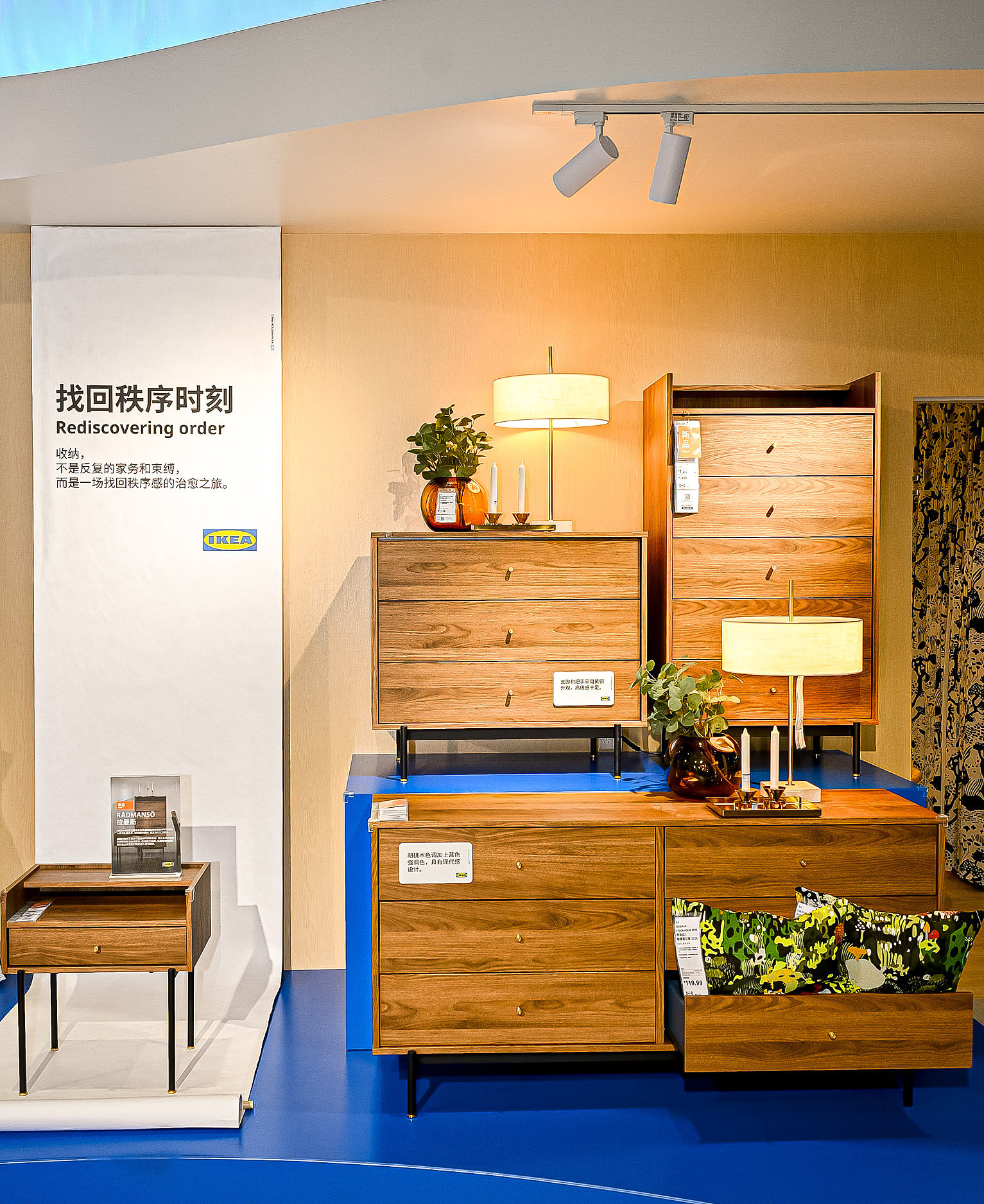 BJÖRKSNÄS chest of 5 drawers birch - IKEA