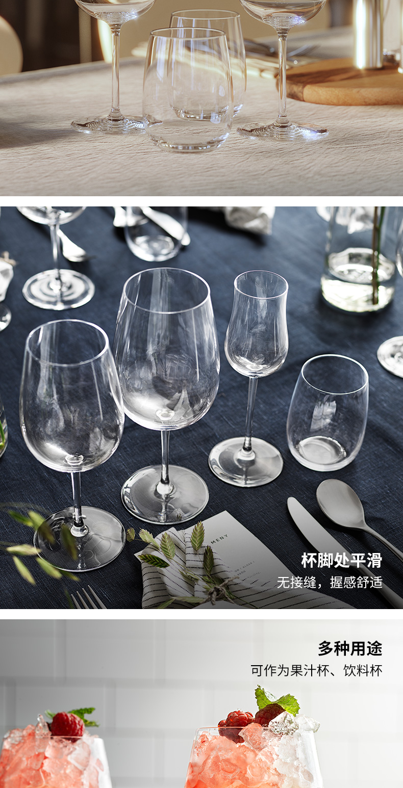 STORSINT 斯图辛特红酒酒杯透明玻璃- IKEA STORSINT 斯图辛特红酒酒杯透明玻璃- IKEA