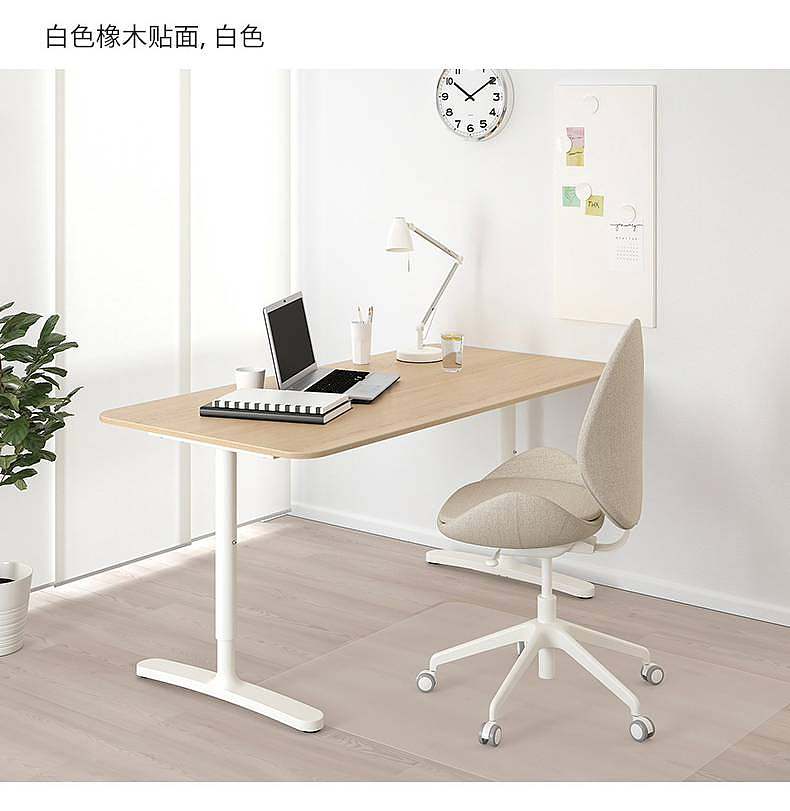 BEKANT 贝肯特书桌白色- IKEA