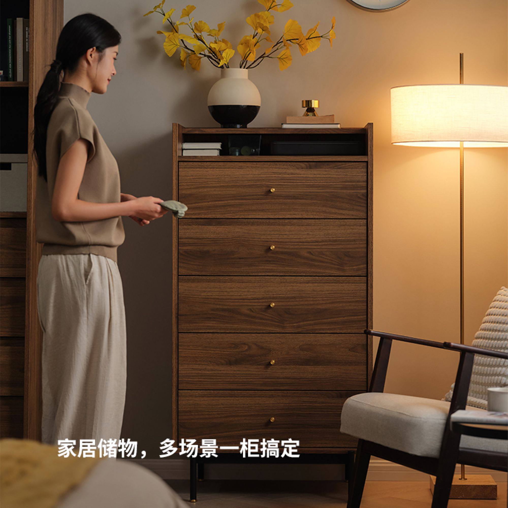 RÅDMANSÖ 拉曼斯五斗抽屉柜褐色胡桃木纹- IKEA