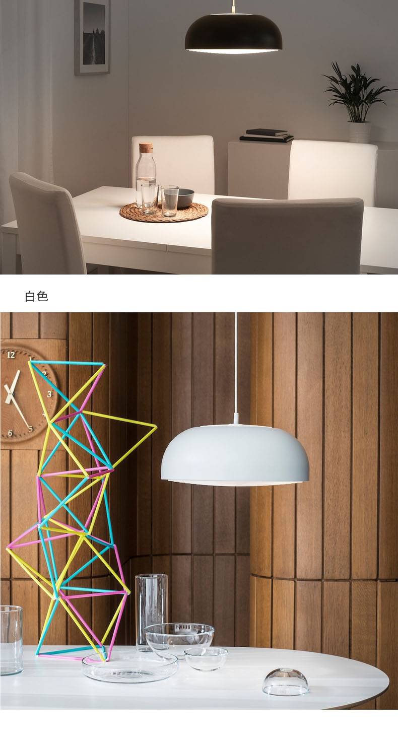 NYMÅNE 纽墨奈落地灯/阅读灯白色- IKEA NYMÅNE 纽墨奈落地灯/阅读灯白色- IKEA