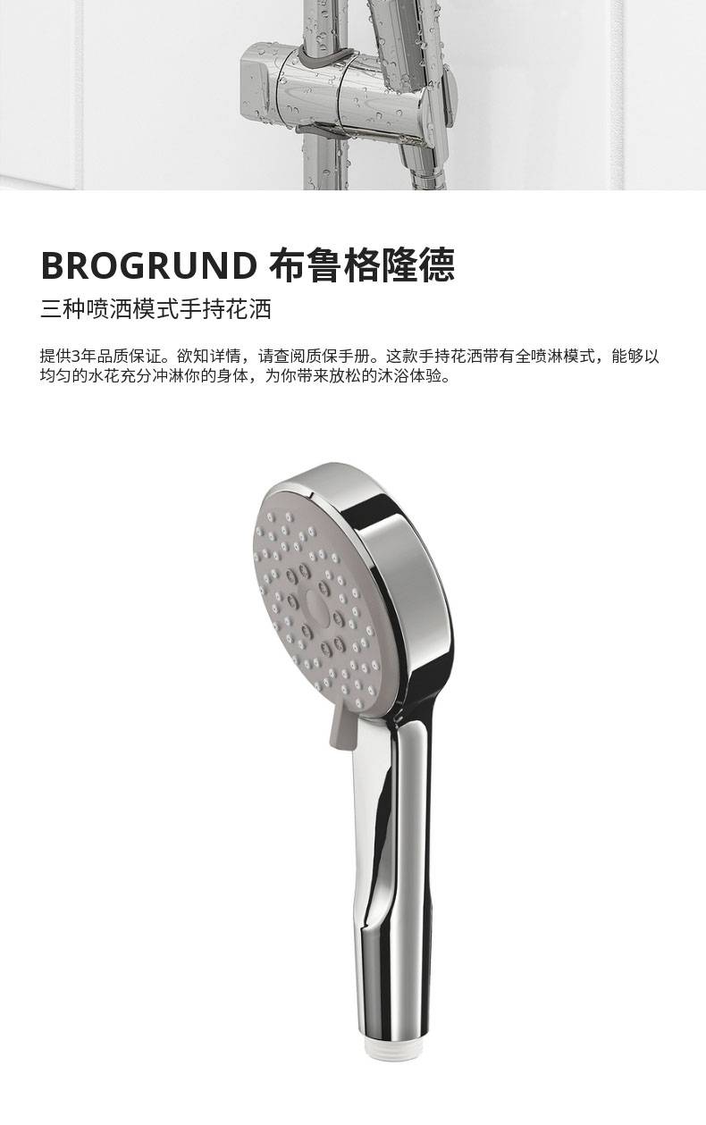 美濃   太白手 草花紋 盃      無庇完品 售完『全新到貨！』 超大尊的大白鯊復刻以前的玩法可以用工具勾