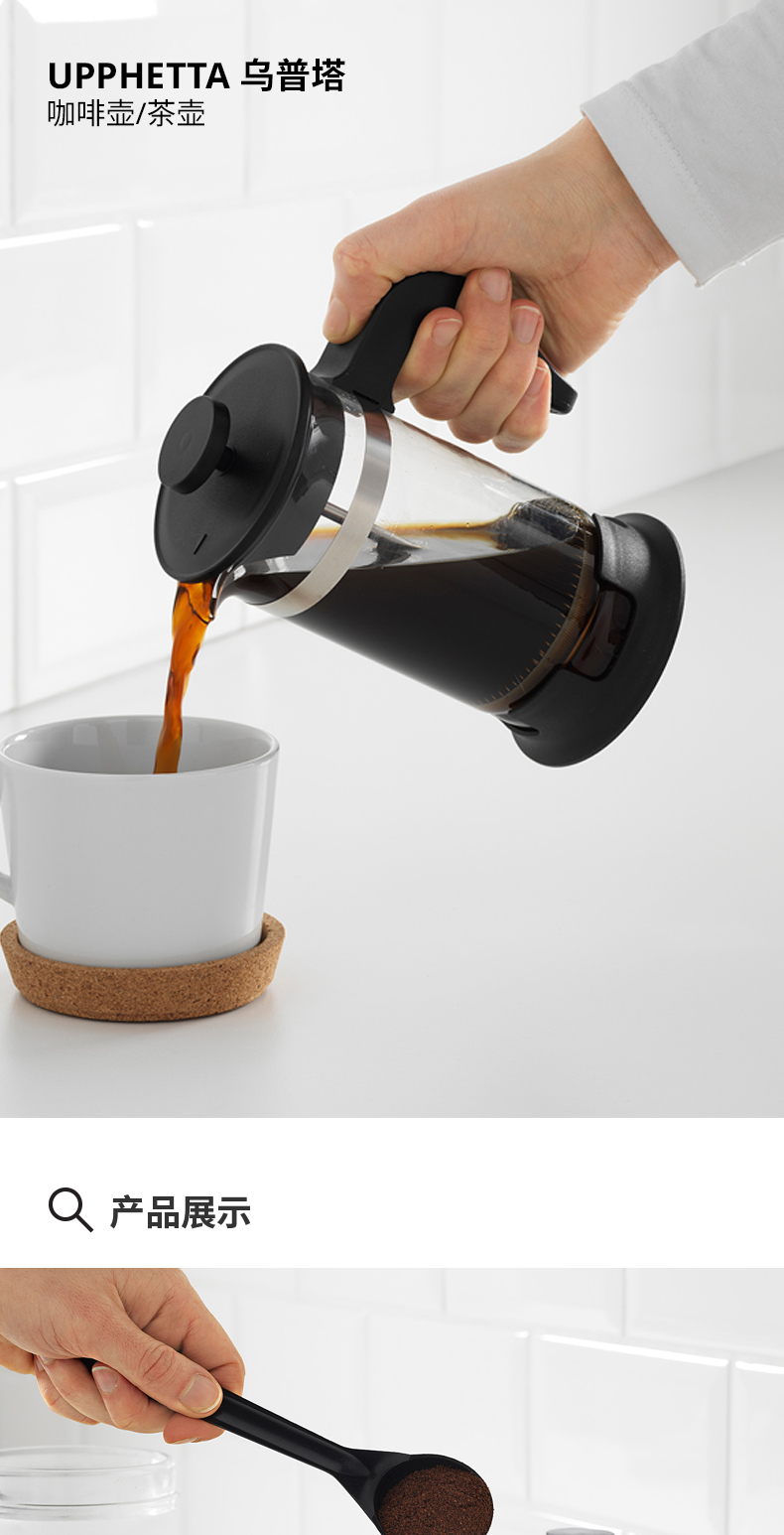 茶壺 多宝閣□ 201373 紫砂壺 茶壺 急須【紫砂詩鳳凰ティーポット