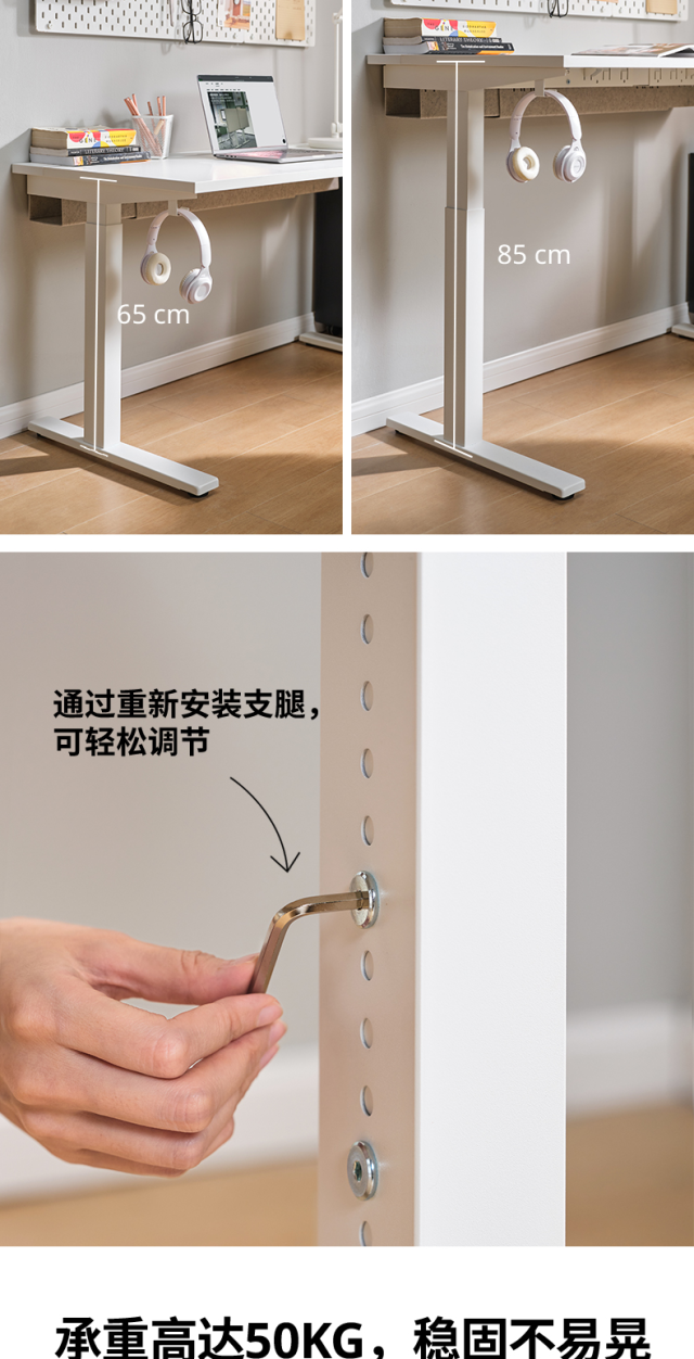 MITTZON 米特丛书桌桦木贴面/黑色- IKEA