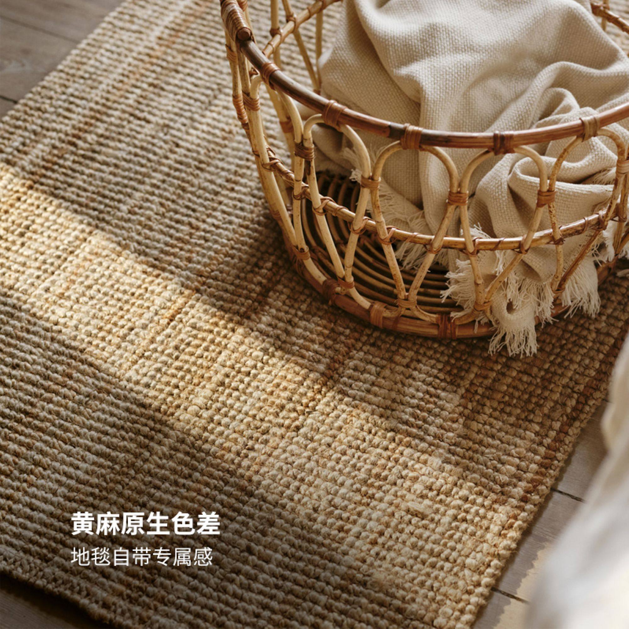 LOHALS 鲁哈斯平织地毯自然色- IKEA