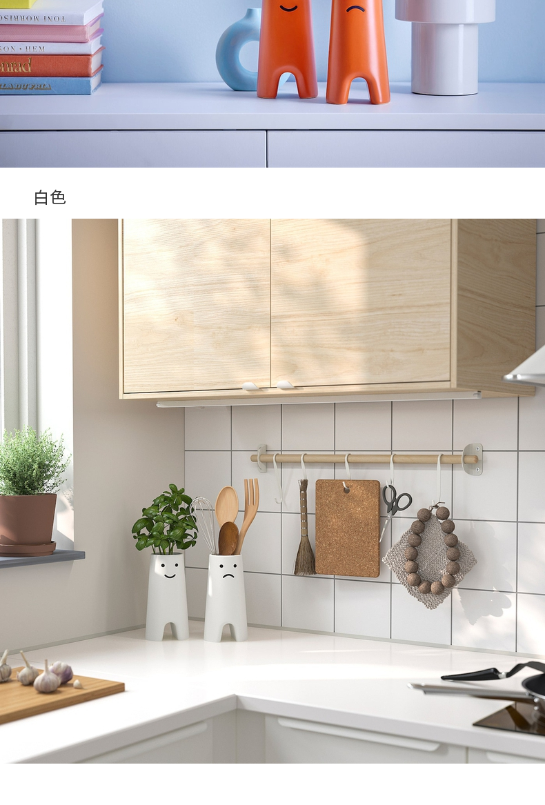 「L428」長期保管品 玉杢欅無垢材 透形猫脚四方卓 文机花台花器 FRÖVÄXT 弗洛维希花瓶白色- IKEA