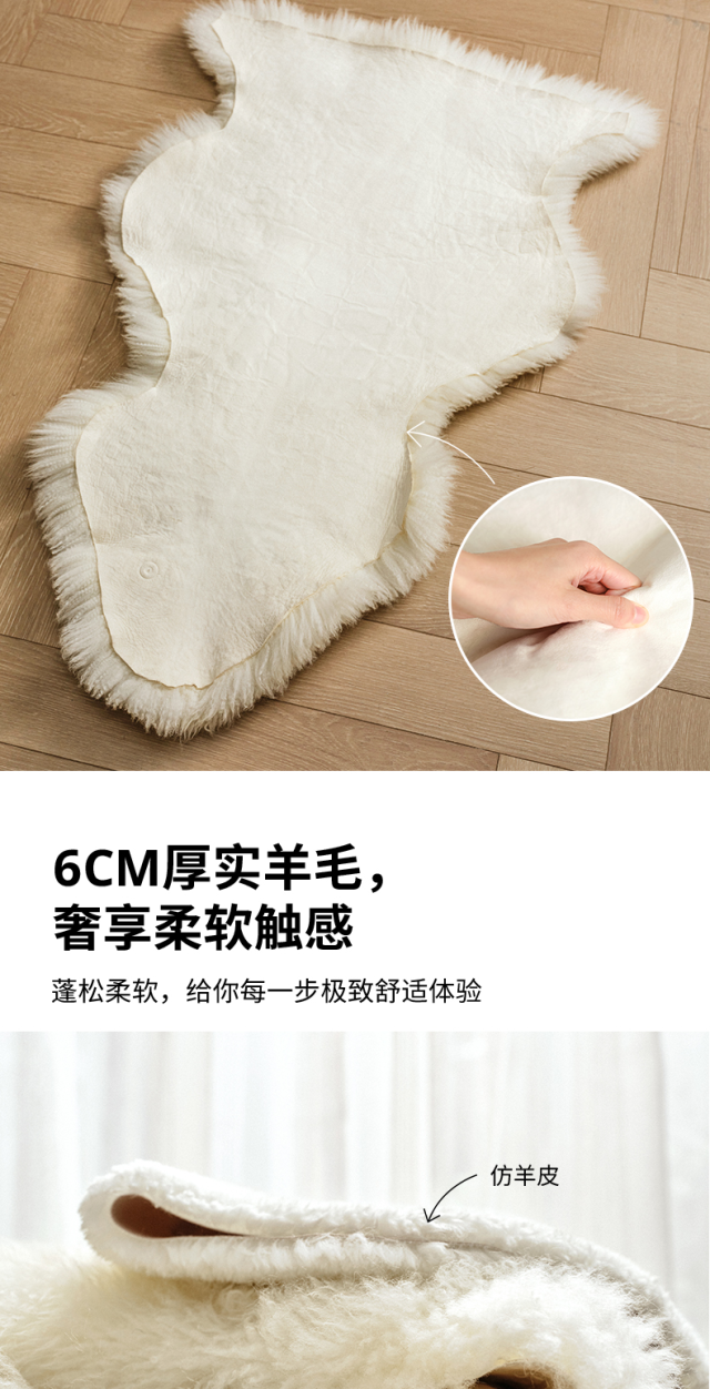IKEA - ☆即購入可能☆ 羊皮　ルッデ　新品未使用 Amazon.co.jp: ご縁猫 ジュエリーキャット(S-SIZE 白 White