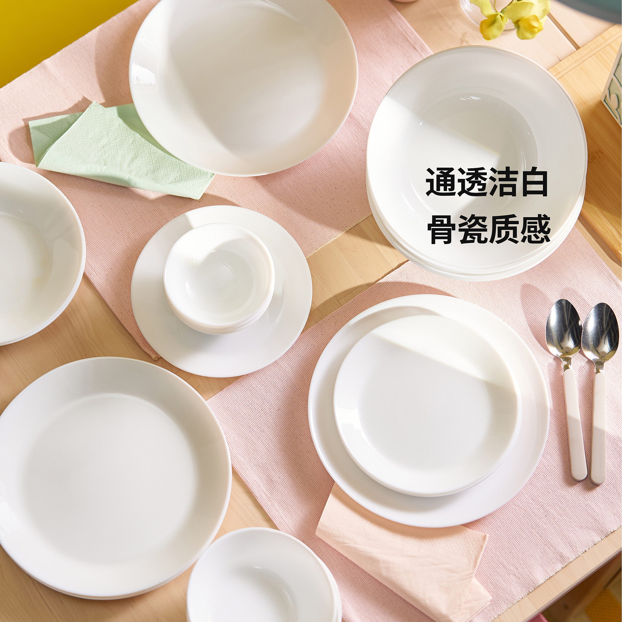 OFTAST 奥夫塔碗白色- IKEA