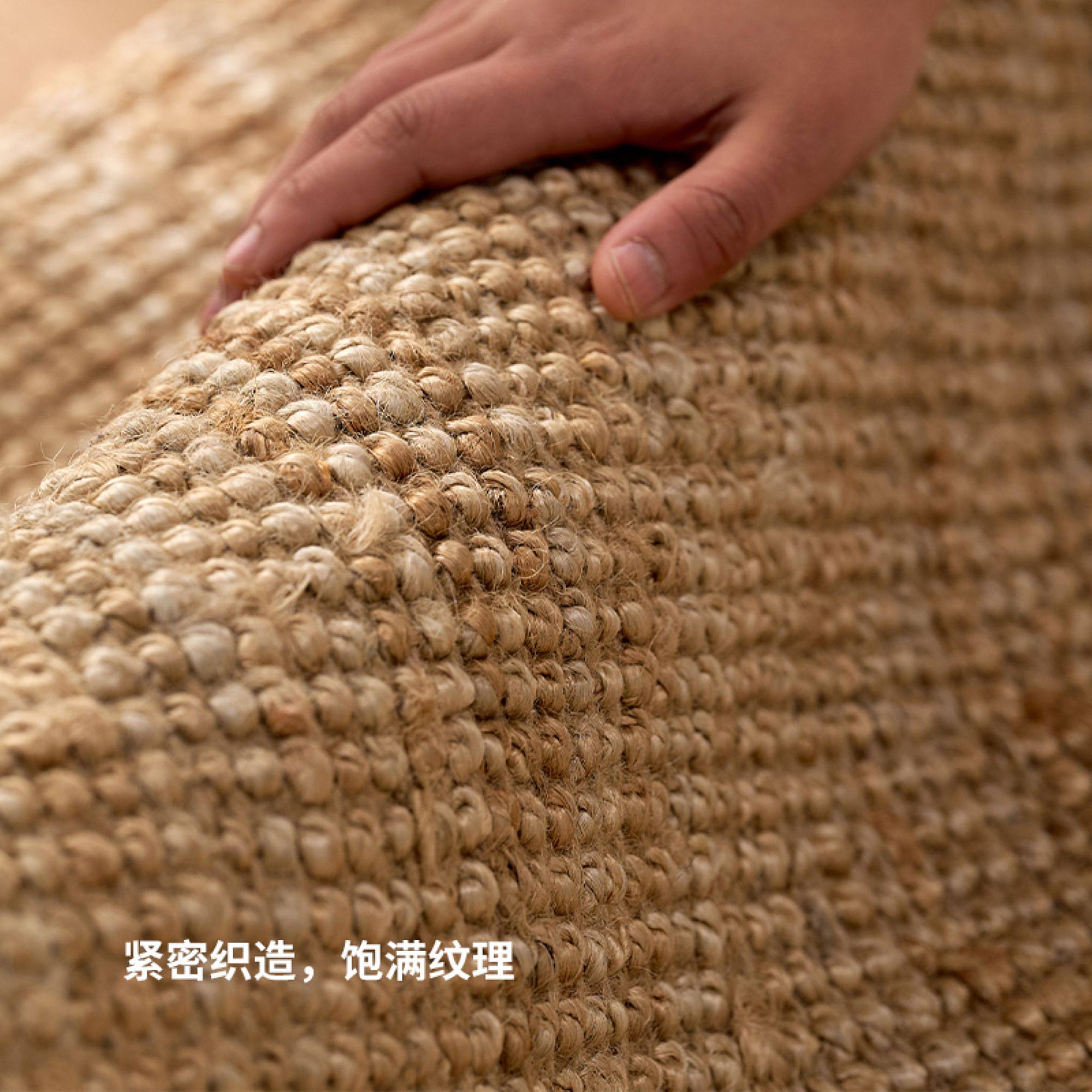 LOHALS 鲁哈斯平织地毯自然色- IKEA