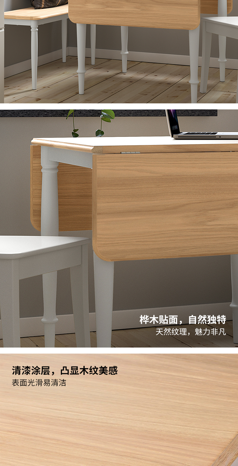 文机　和家具 DANDERYD 丹德立翻板桌松木贴面/黑色- IKEA