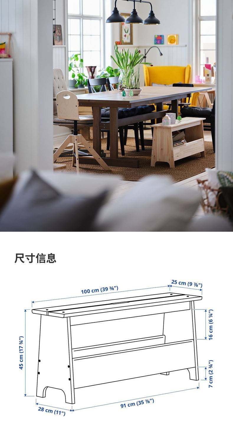 local-content-image
