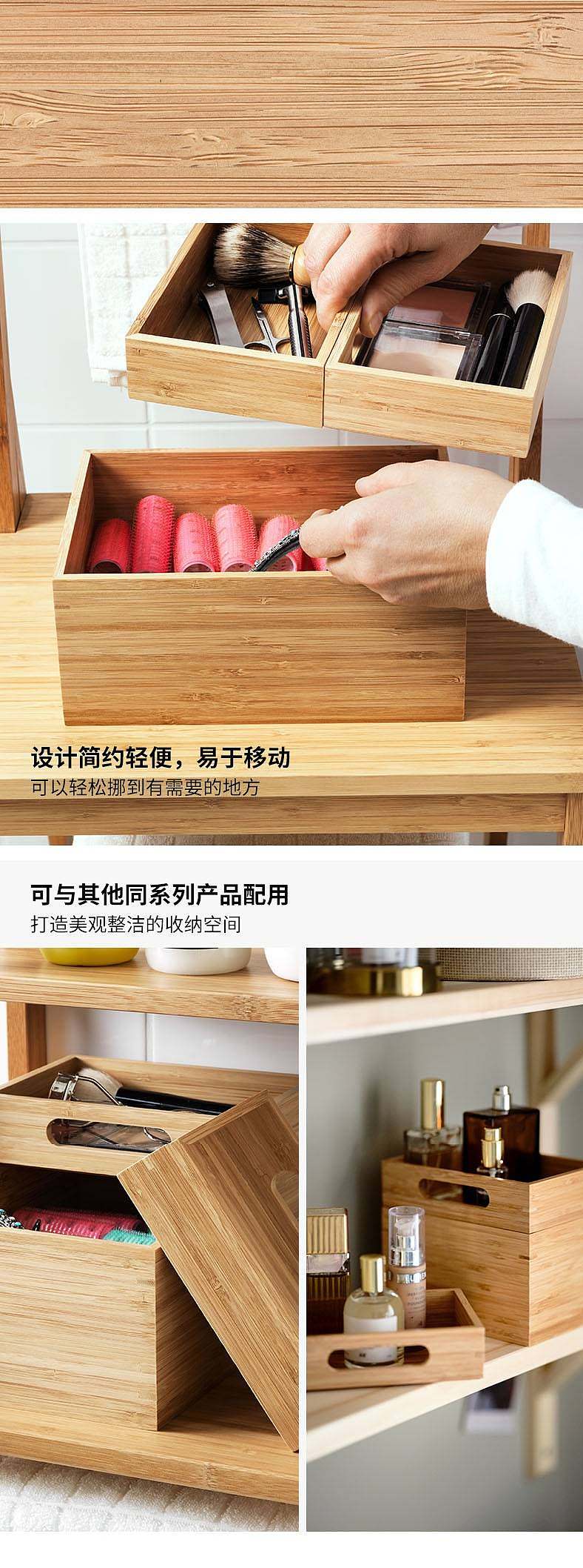 宇 2472 祥雲作 竹寿棚 組立式 共箱 茶道具(漆芸)｜売買