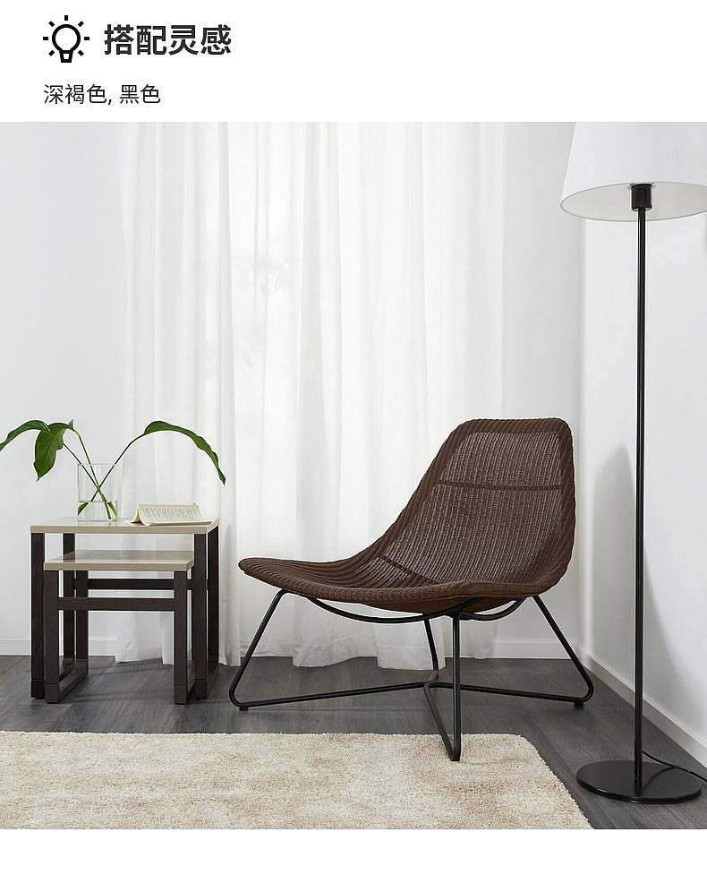RÅDVIKEN 洛维根单人沙发/扶手椅深褐色/黑色- IKEA