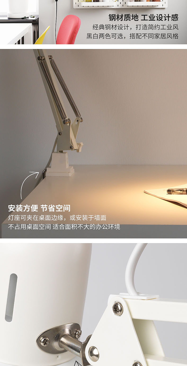 TERTIAL 特提亚工作灯深灰色- IKEA