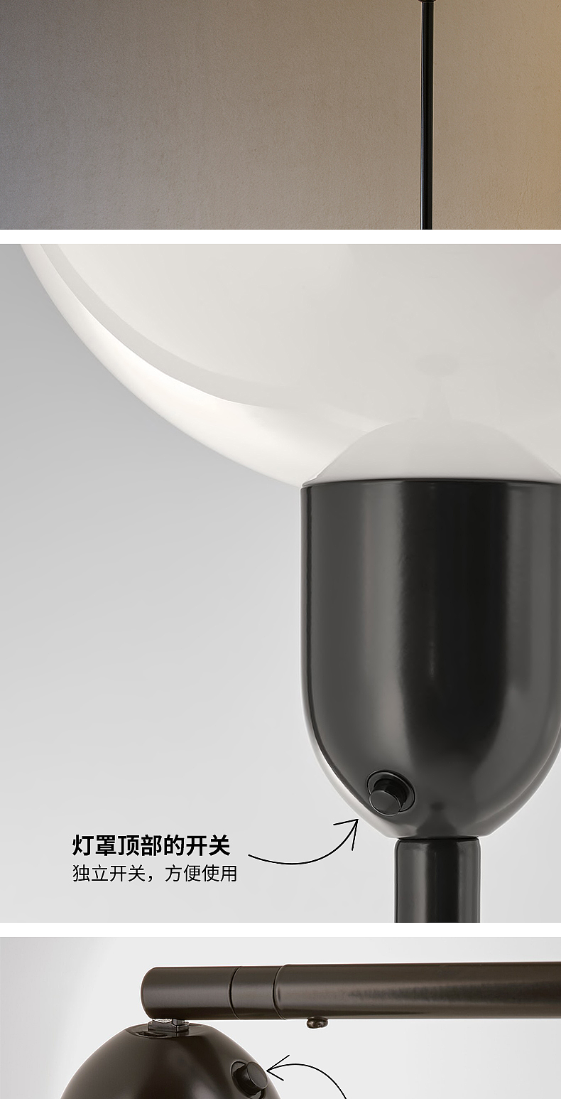 HEKTOGRAM 黑克托格落地灯/阅读灯黑色/白色- IKEA