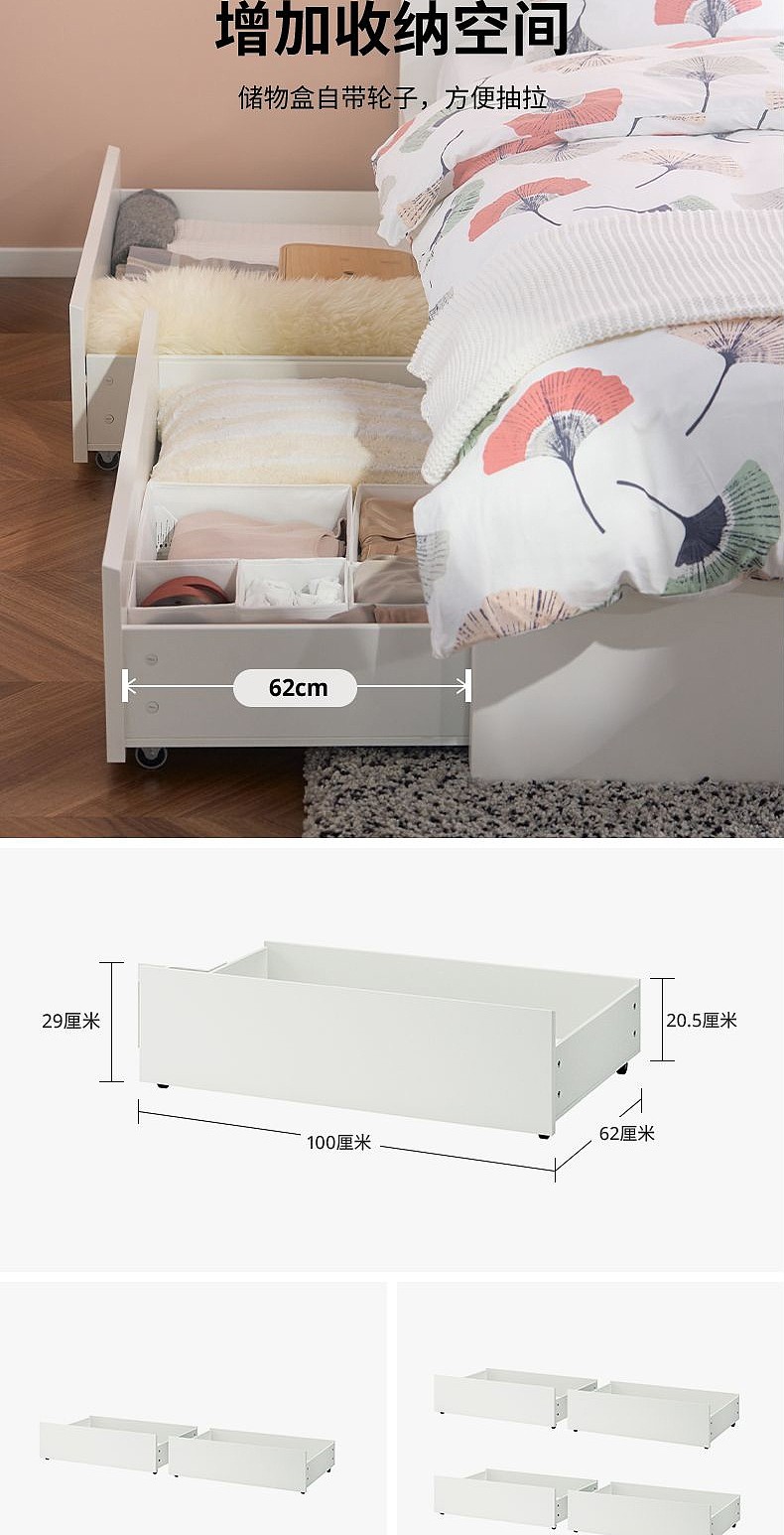 MALM 马尔姆高床架黑褐色- IKEA