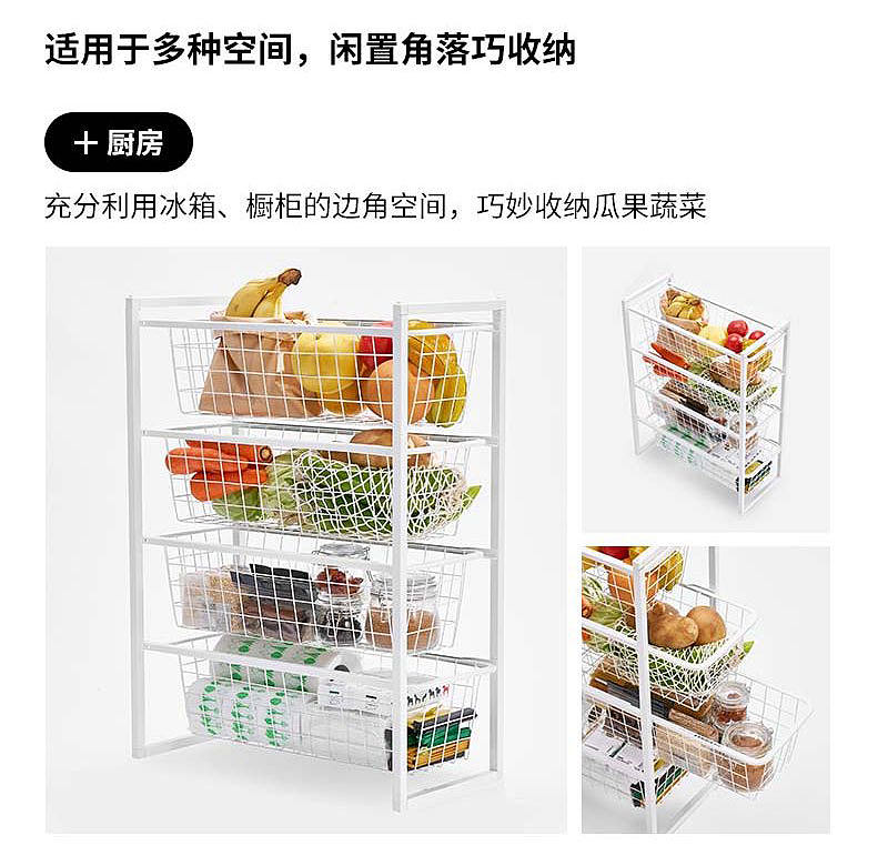 JONAXEL 尤纳赛尔储物组合白色- IKEA