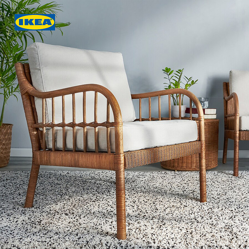 【HOLMSTA ホルムスタ】IKEA/パーソナルチェア HOLMSTA ホルムスタ パーソナルチェア, ハンドメイド ベージュ - IKEA