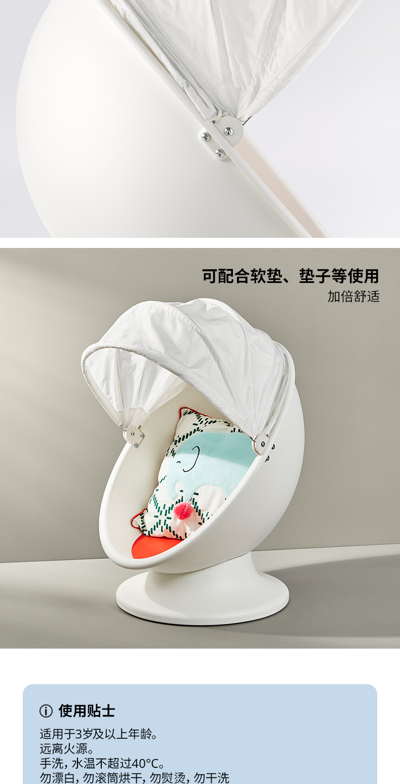 IKEA PS LÖMSK IKEA PS ロムスク 回転パーソナルチェア