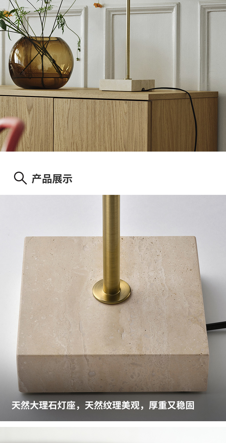 STOCKHOLM 2025 斯德哥尔摩2025 落地灯白色纺织品/镀黄铜- IKEA