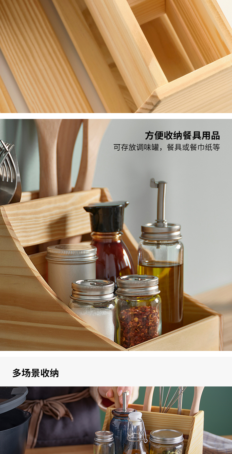 CHOKLADHAJ 夏克拉哈伊便携式收纳件木头- IKEA