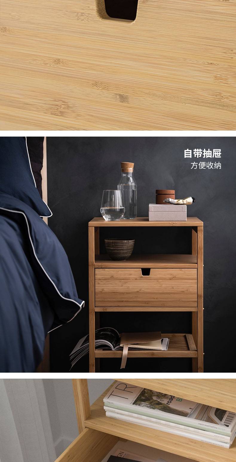 NORDKISA 诺德希萨床头桌竹- IKEA