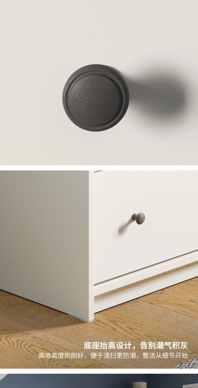 HAUGA 豪嘉卧室家具，2件套白色- IKEA