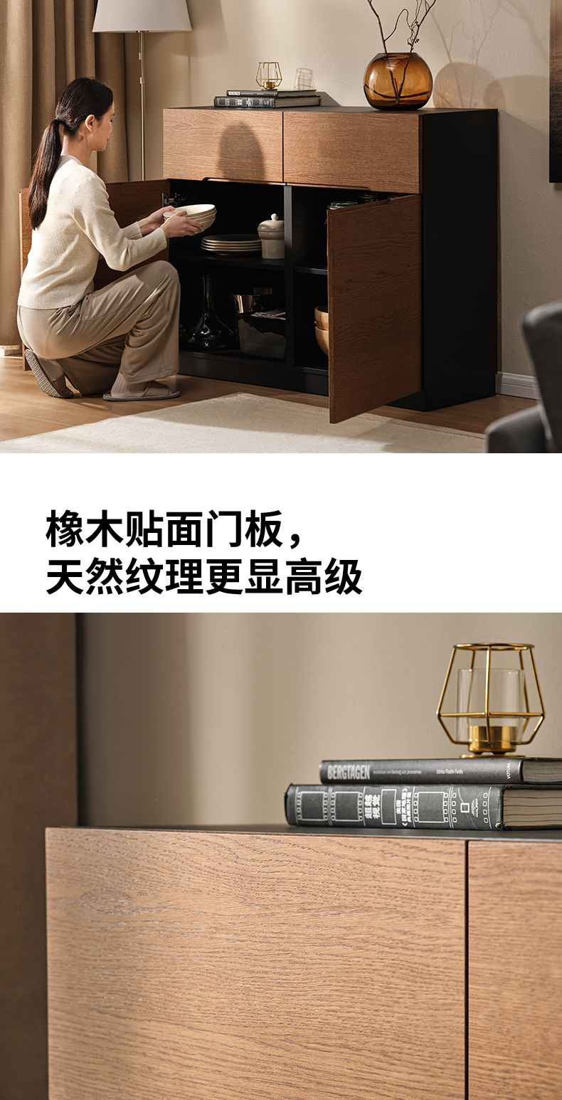 KLACKENÄS 克拉肯奈餐边柜黑色/橡木贴面着褐色漆- IKEA