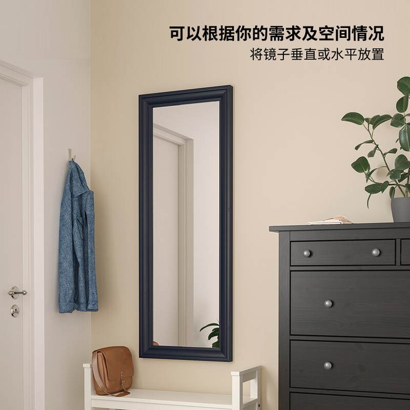 IKEA,TOFTBYN,トフトビーン,ブラック,鏡　福岡市内　直接希望 イケア IKEA/イケア TOFTBYN/トフトビーン ミラー75x165 cm