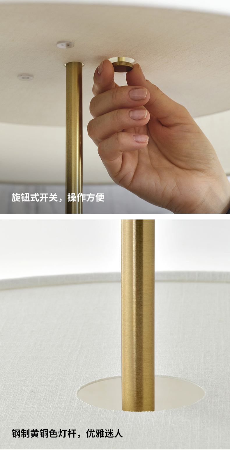 STOCKHOLM 2025 斯德哥尔摩2025 落地灯白色纺织品/镀黄铜- IKEA