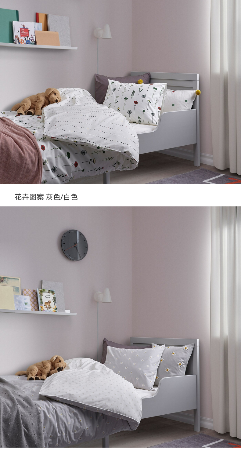 NATTSLÄNDA 纳斯兰垫套花卉图案灰色/白色- IKEA