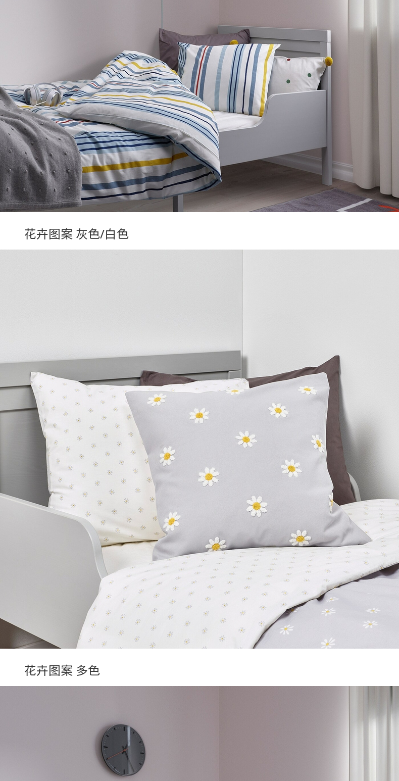 花卉图39 清代画家石涛花卉图册美国弗利尔美术馆藏传世字画书法欣赏