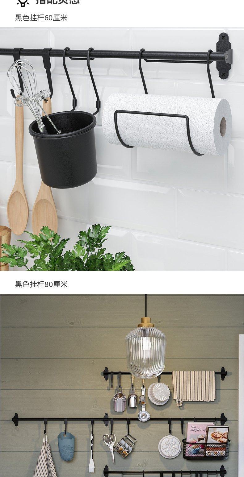 local-content-image