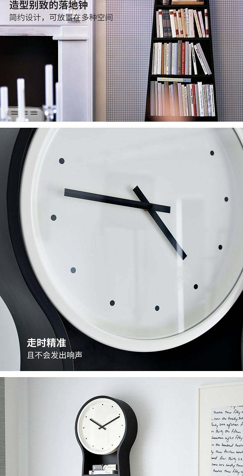 IKEA PS PENDEL PS ペンデル 時計付き本棚 56x198 cm IKEA イケア 棚