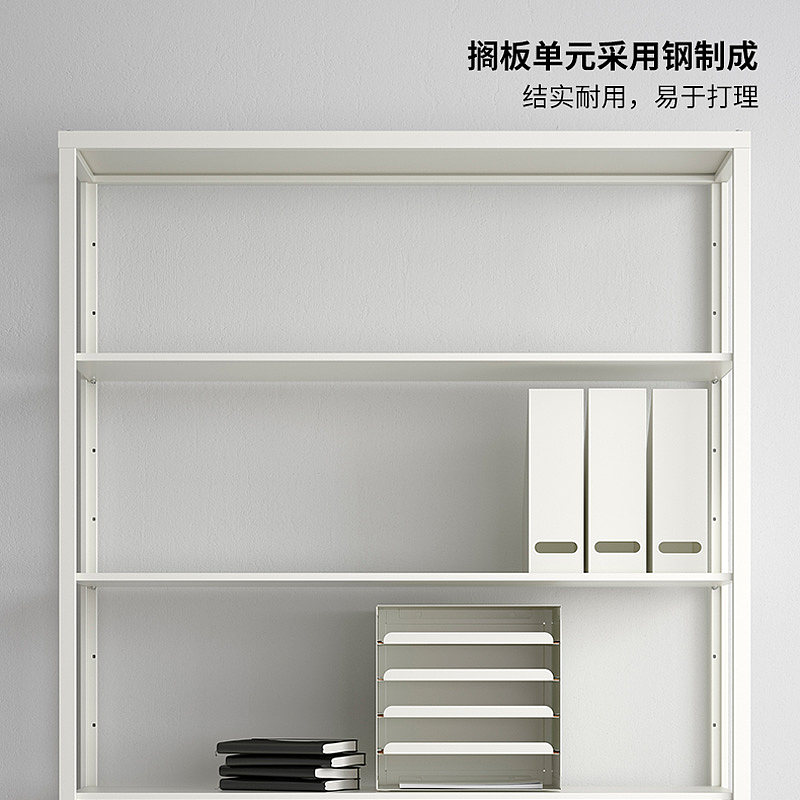 FJÄLKINGE 菲亚辛搁板架白色- IKEA