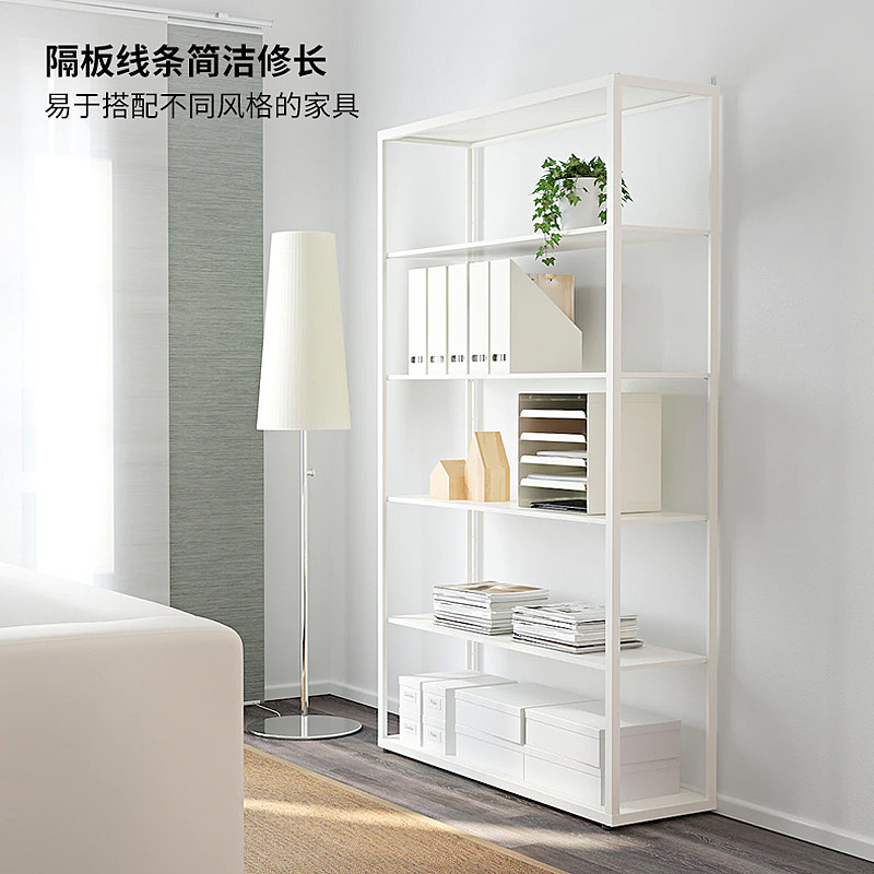 FJÄLKINGE 菲亚辛搁板架白色- IKEA