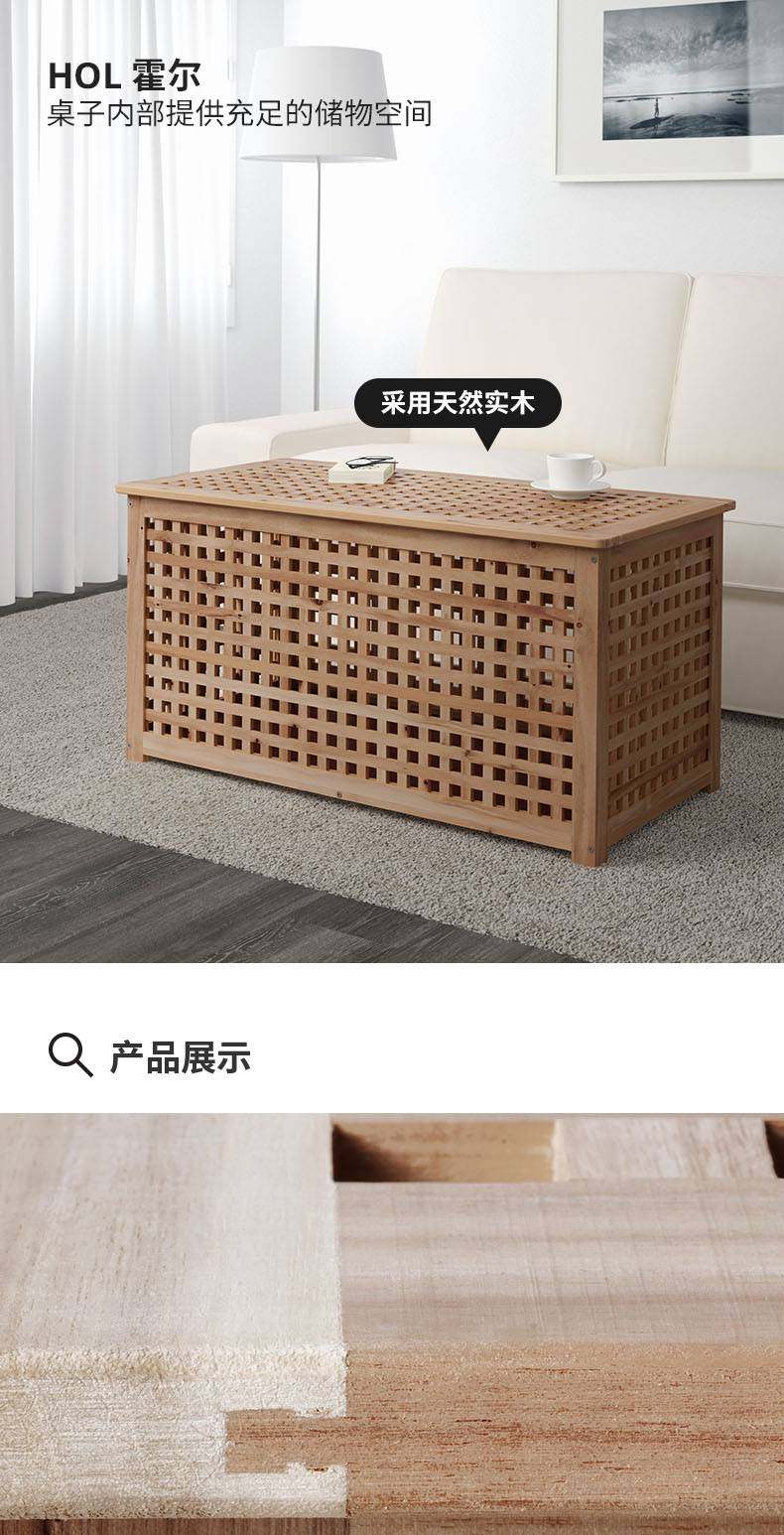 備前　琴高仙人置物　共箱 HOL 霍尔储物桌相思木- IKEA