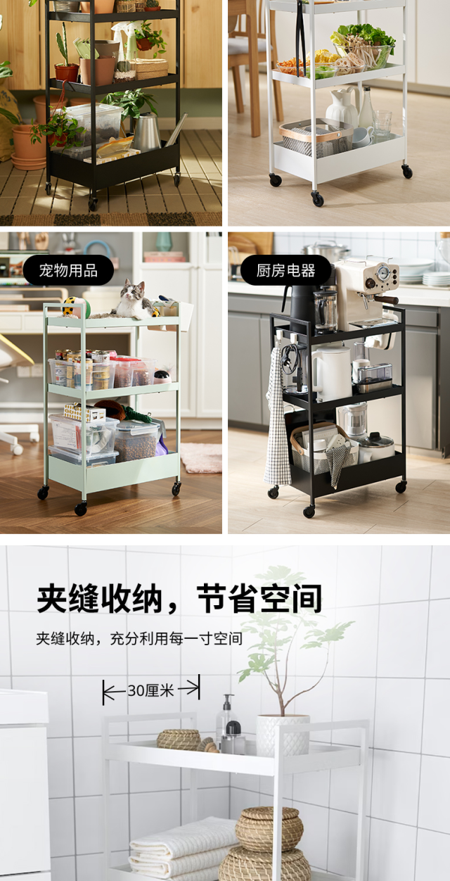 NISSAFORS 耐斯弗思手推车黑色- IKEA