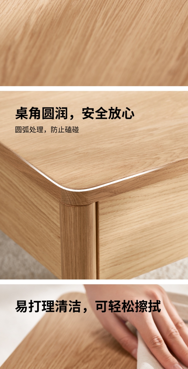 TONSTAD 图恩斯塔茶几橡木贴面- IKEA