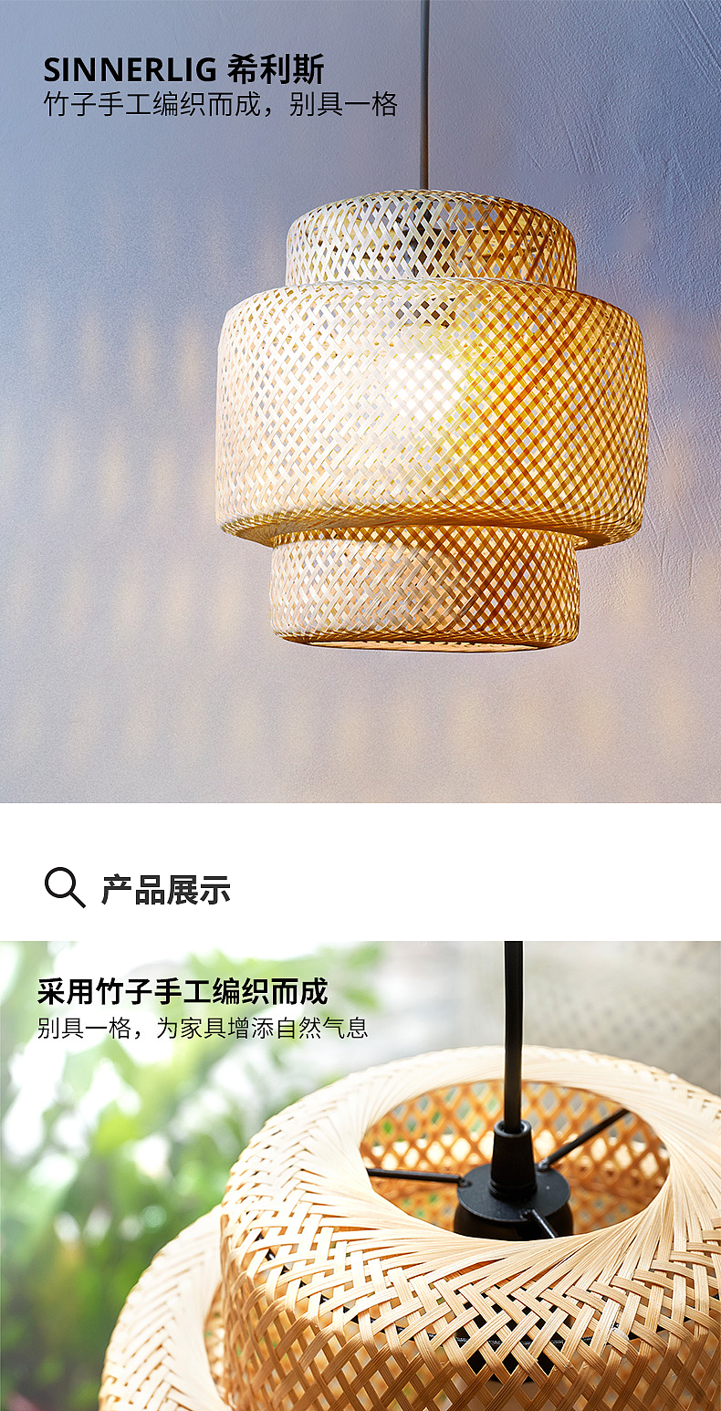 古竹製　竹編籠型吊行灯　三又竹脚吊行燈　キシマ製　100V/40W 古竹製 竹編籠型吊行灯 三又竹脚吊行燈 キシマ製 100V/40W 希少】古竹