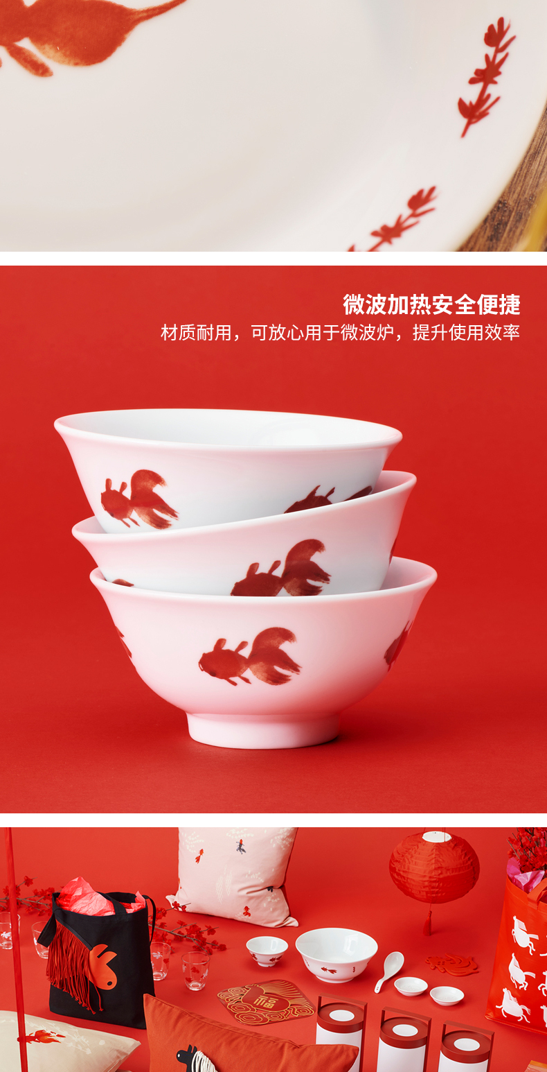 FÖSSTA 弗斯达碗金鱼- IKEA