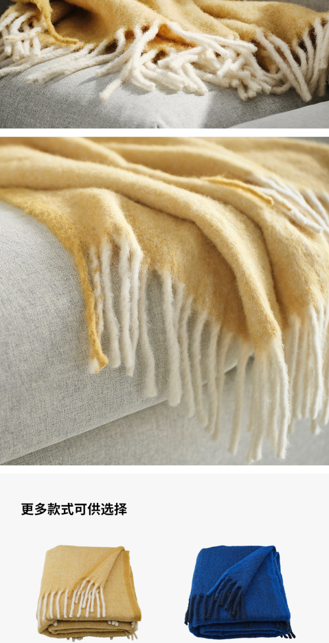 KLIPPOXEL 克利波塞休闲毯橙色/亮粉色- IKEA