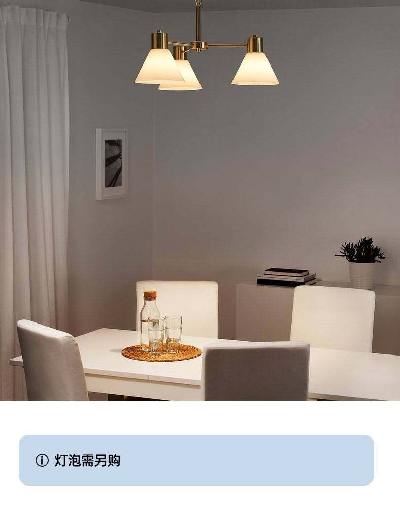 【引き取り限定】 IKEA Flugbo 照明 CEILING LAMP, 5-armed \" Flugbo \" Ikea, contemporary. Lighting