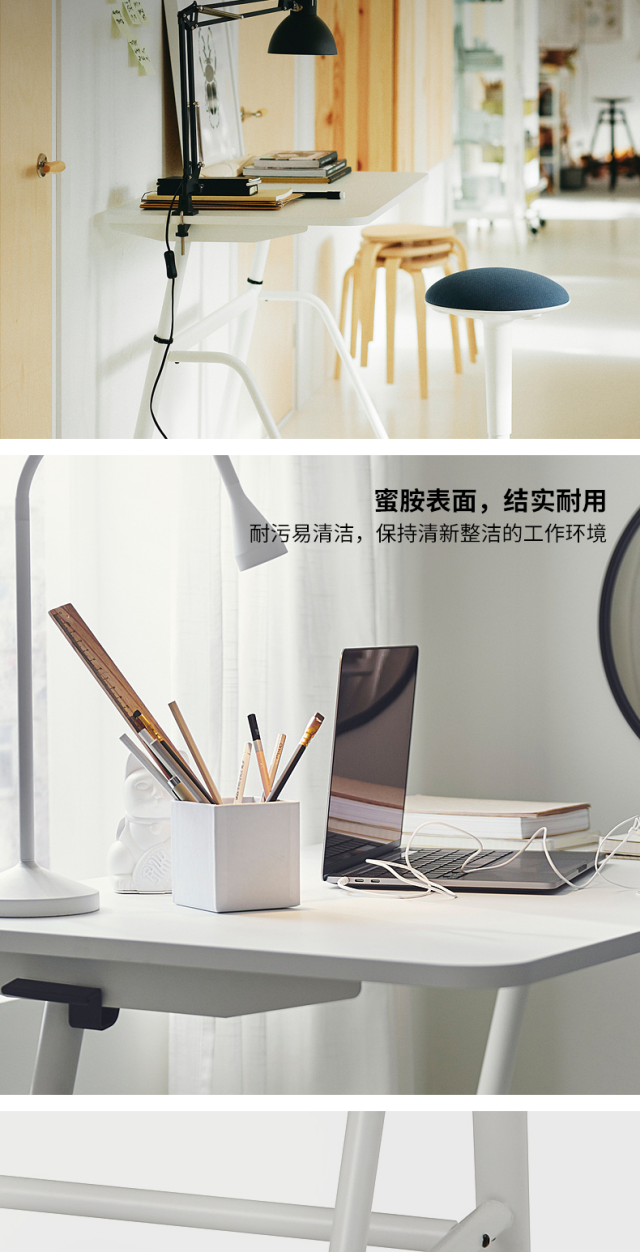 IKEA イケア GLADHÖJDEN グラードホイデン イケア IKEA - GLADHOJDEN -グラードホイデン- デスク 昇降式