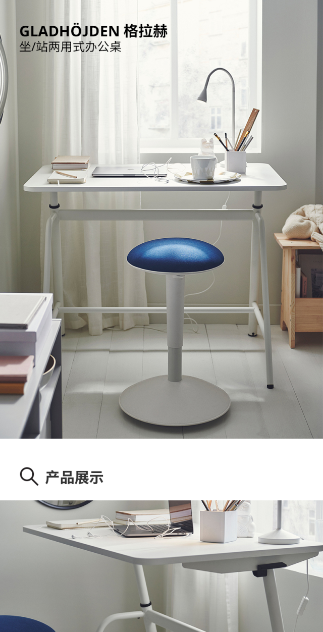 IKEA GLADHÖJDEN 昇降デスク 100x60cm IKEA's Minimal Standing Desk Review! - GLADHÖJDEN - YouTube